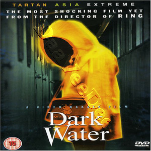 Dark Water |   DVD